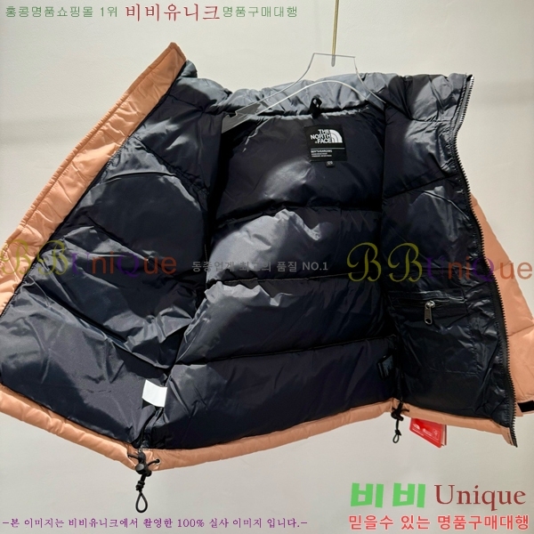 Ű�� �뽺���̽� �ٿ� �е� TN531360-2