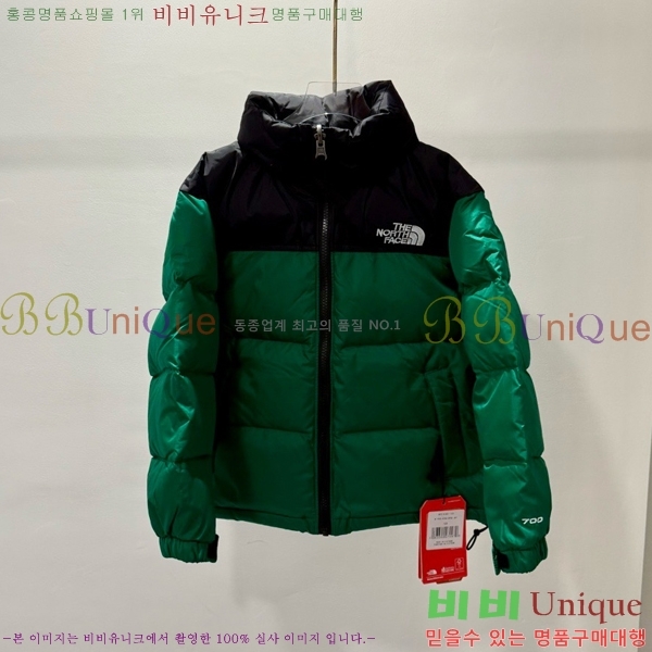 Ű�� �뽺���̽� �ٿ� �е� TN531360-4