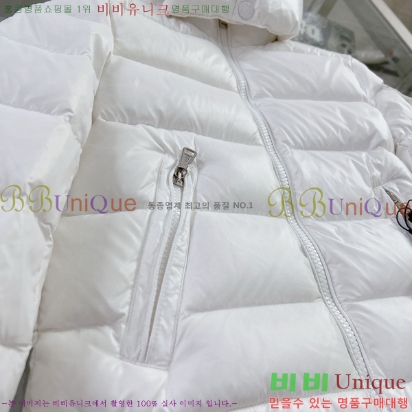 Ű�� ��**�� �ٿ� �е� MO536180-3