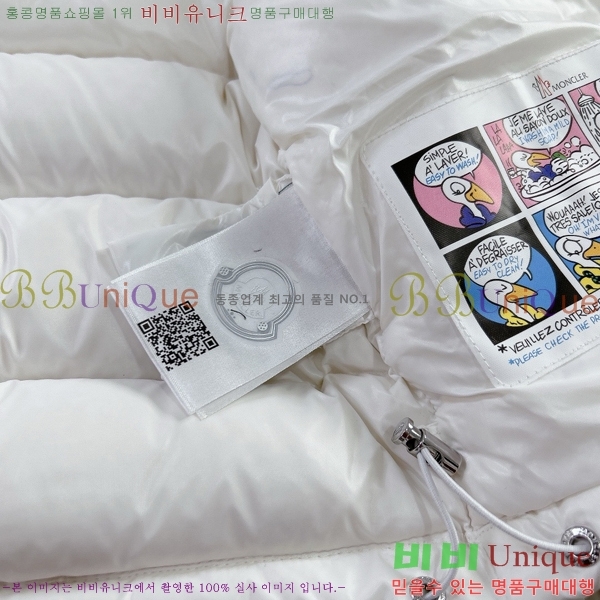 Ű�� ��**�� �ٿ� �е� MO536180-3