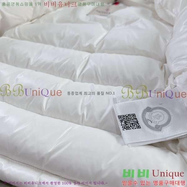 Ű�� ��**�� �ٿ� �е� MO536180-3