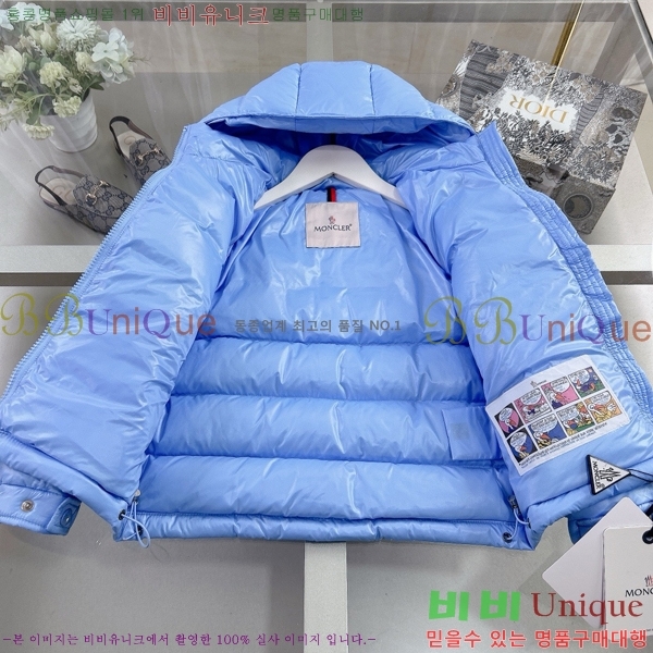 Ű�� ��**�� �ٿ� �е� MO536180-4