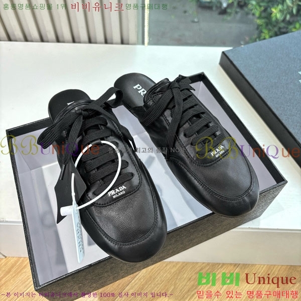 ���� ����� �� ����Ŀ�� P556055