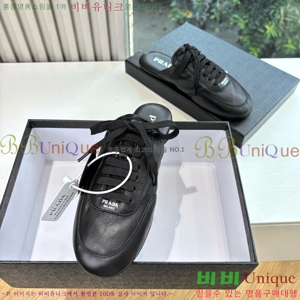 ���� ����� �� ����Ŀ�� P556055