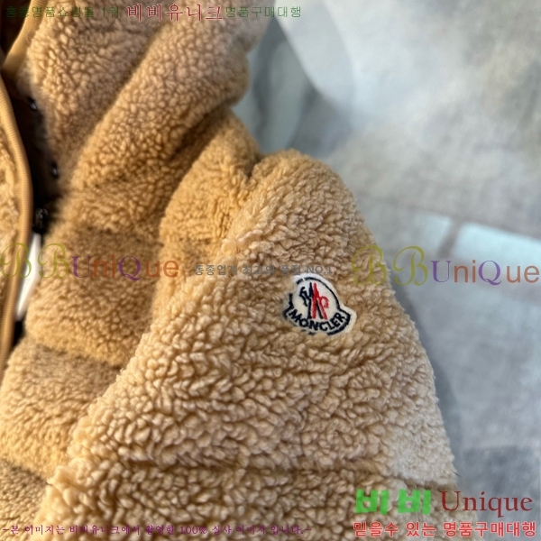 Ű�� ��**�� ��Ŷ MO5137463