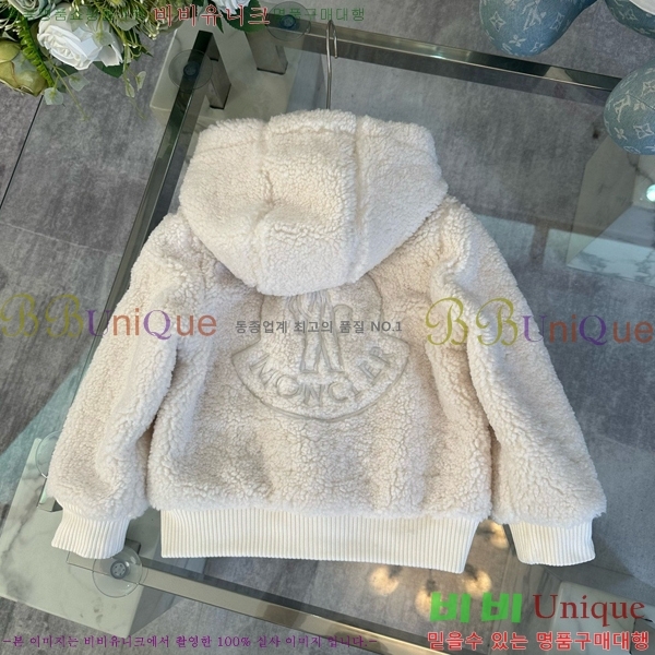 Ű�� ��**�� ��Ŷ MO5137464