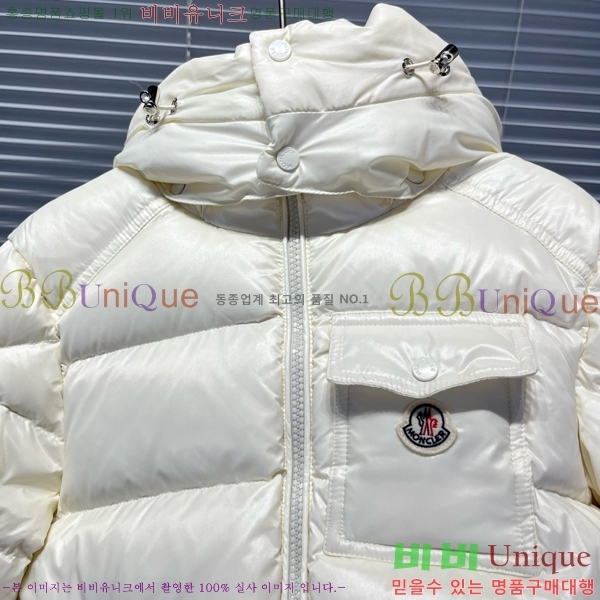 Ű�� ��**�� �ٿ� �е� MO5362640