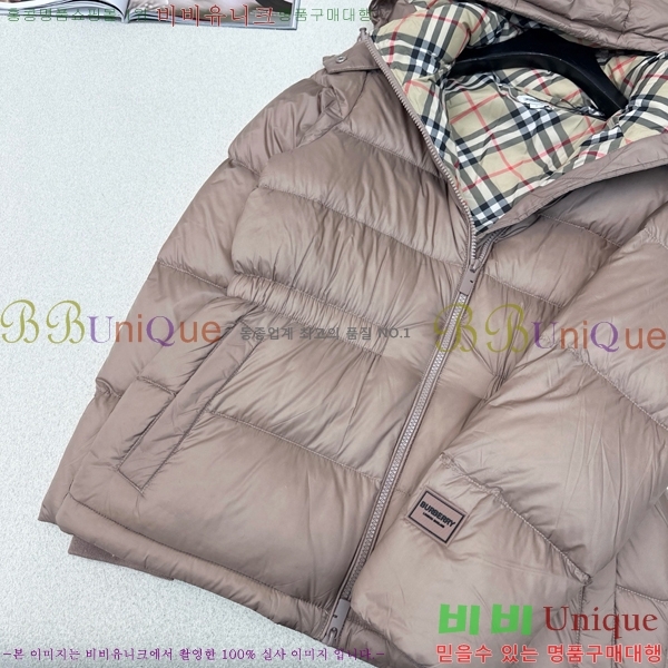 ���� ������ �ٿ� �е� BU23876-1