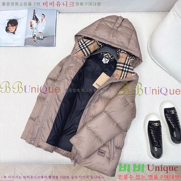 ���� ������ �ٿ� �е� BU23877-1