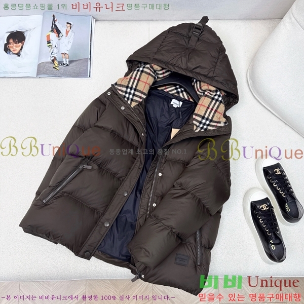 ���� ������ �ٿ� �е� BU23877-2