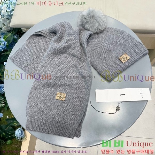 ��Ư�������ڱ��� ��� ��Ʈ 16GG82526-1000