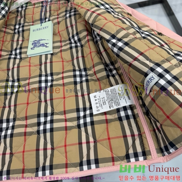 Ű�� ������ �淮 �е� B6028274-3