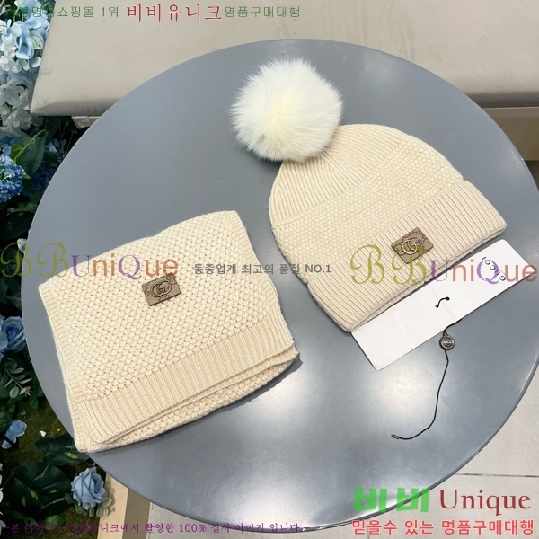 ��Ư�������ڱ��� ��� ��Ʈ 16GG82526-1000