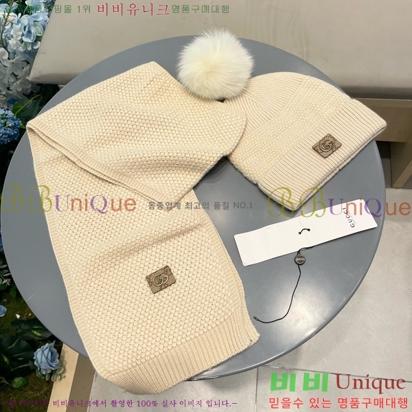 ��Ư�������ڱ��� ��� ��Ʈ 16GG82526-1000