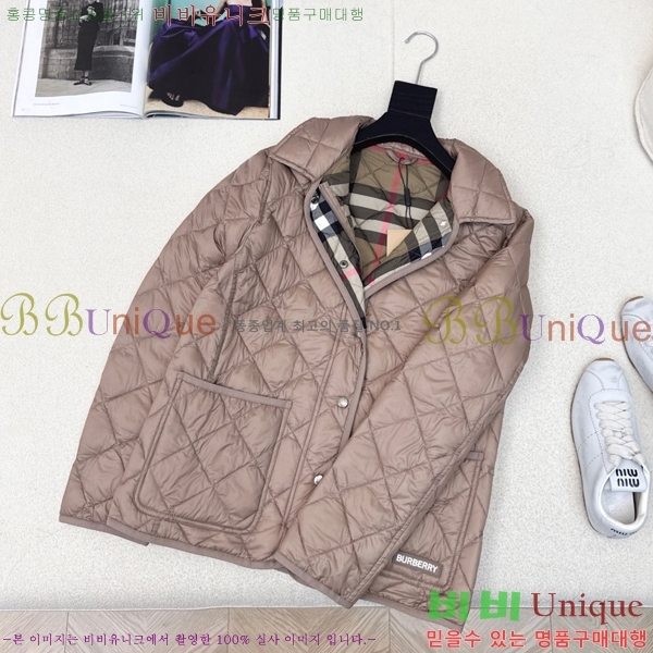 ���� ������ �ٿ� �е� BU23878-1