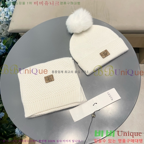 ��Ư�������ڱ��� ��� ��Ʈ 16GG82526-1000
