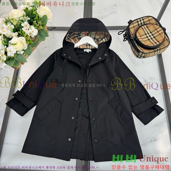 Ű�� ������ ��Ʈ B60213819