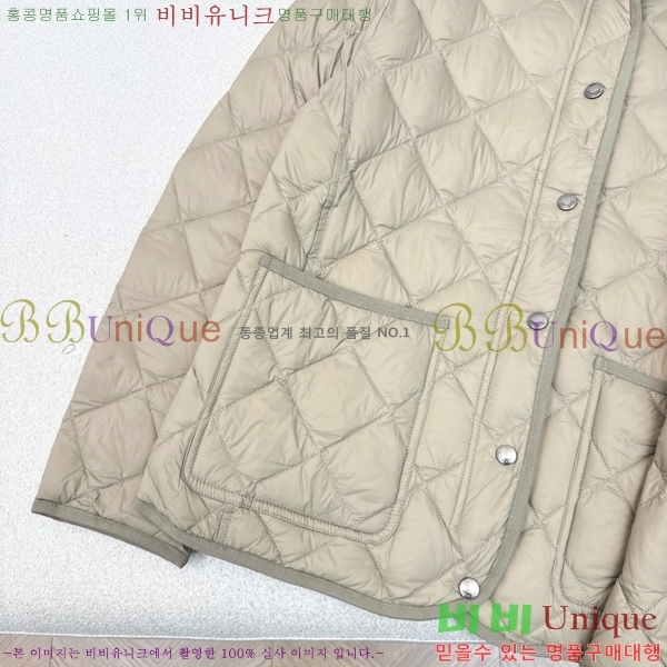 ���� ������ �ٿ� �е� BU23878-2