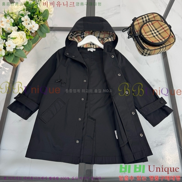 Ű�� ������ ��Ʈ B60213819