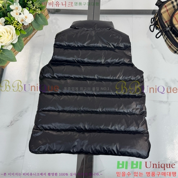 Ű�� ��**�� �ٿ� �е� ���� MO536428-2