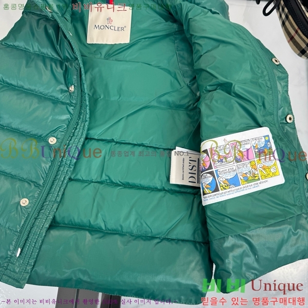 Ű�� ��**�� �ٿ� �е� ���� MO536428-3