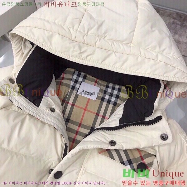 Ű�� ������ �淮 �е� B6028275-1