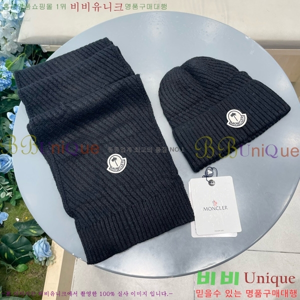 ��Ư�������ڸ�**���� ��� ��Ʈ 13GG8252-1000