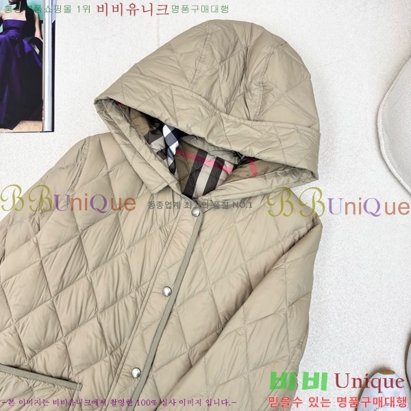 ���� ������ �ٿ� �е� BU23880-1