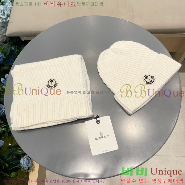 ��Ư�������ڸ�**���� ��� ��Ʈ 13GG8252-1000
