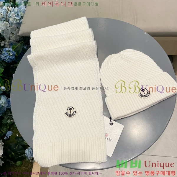 ��Ư�������ڸ�**���� ��� ��Ʈ 13GG8252-1000