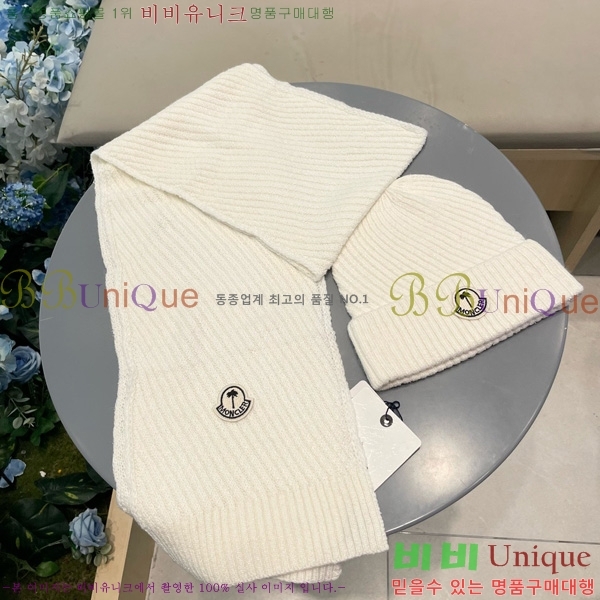 ��Ư�������ڸ�**���� ��� ��Ʈ 13GG8252-1000