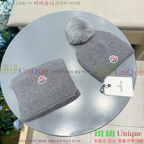 ��Ư�������ڸ�**���� ��� ��Ʈ 16GG8253-100