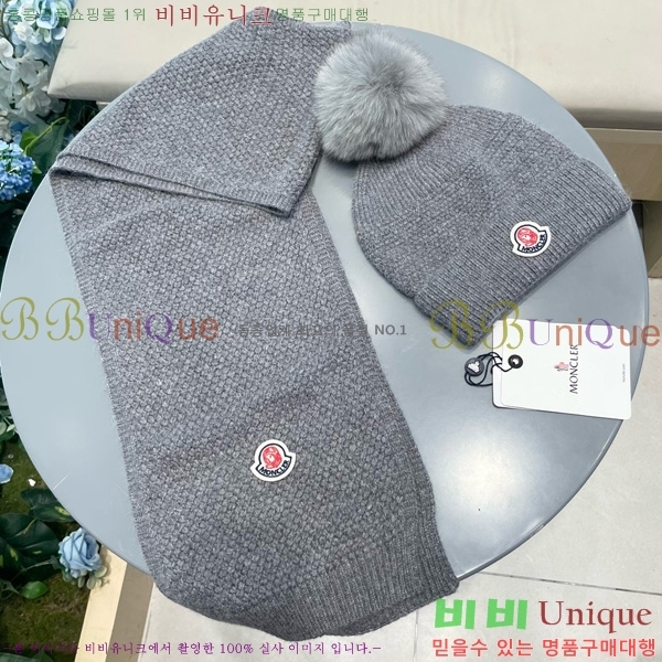 ��Ư�������ڸ�**���� ��� ��Ʈ 16GG8253-100