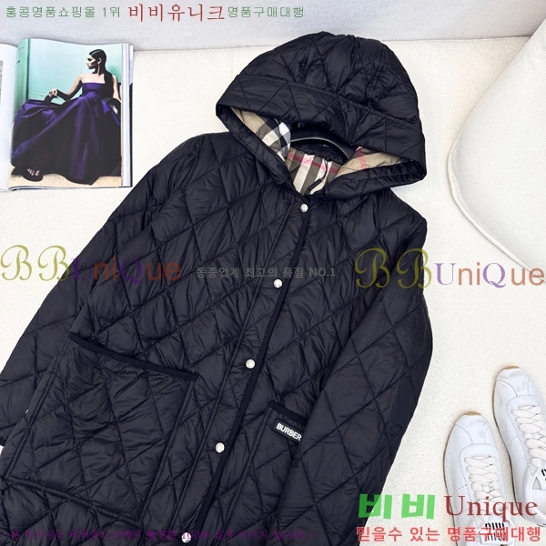 ���� ������ �ٿ� �е� BU23880-3