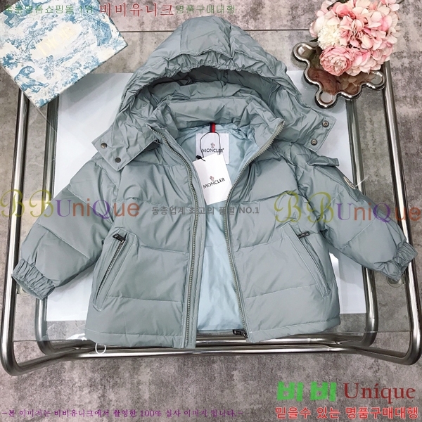 Ű�� ��**�� �ٿ� �е� MO536420-2