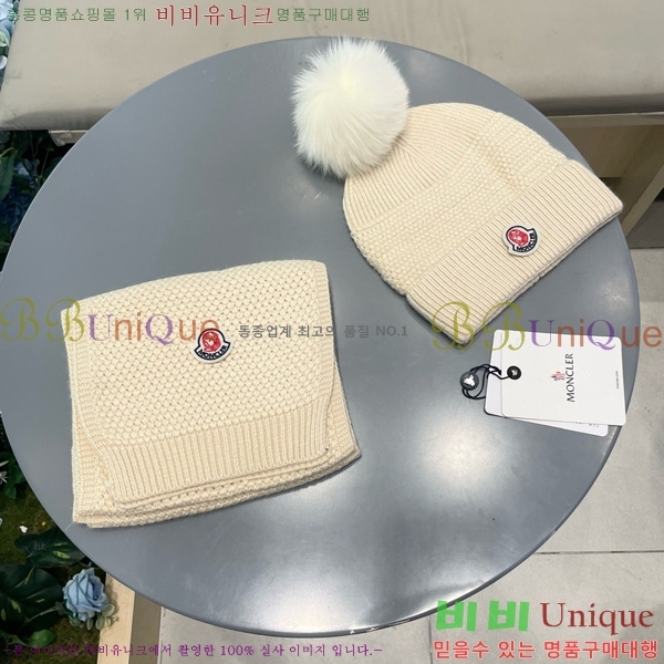 ��Ư�������ڸ�**���� ��� ��Ʈ 16GG8253-100
