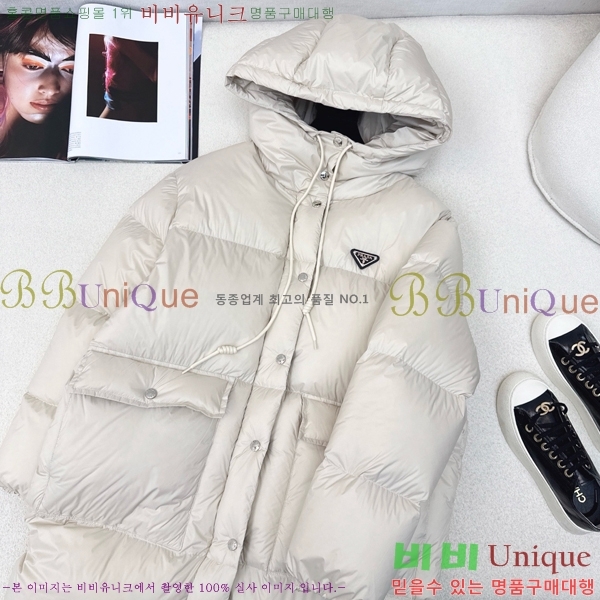 �������� ����� �ٿ� �е� PA28367-1