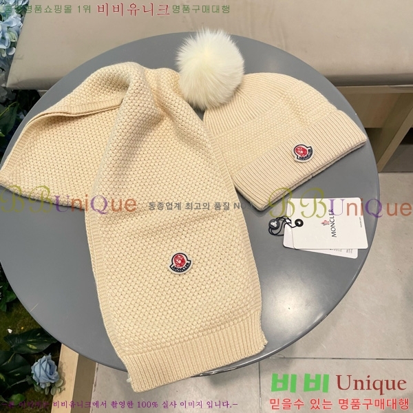 ��Ư�������ڸ�**���� ��� ��Ʈ 16GG8253-100