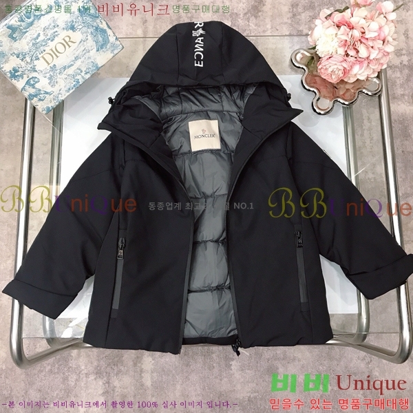 Ű�� ��**�� �ủ �ٿ� �е� MO5367412-1