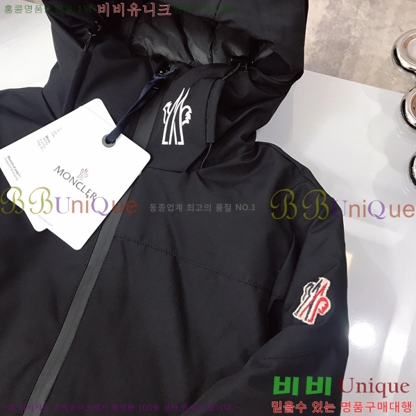 Ű�� ��**�� �ủ �ٿ� �е� MO5367412-1