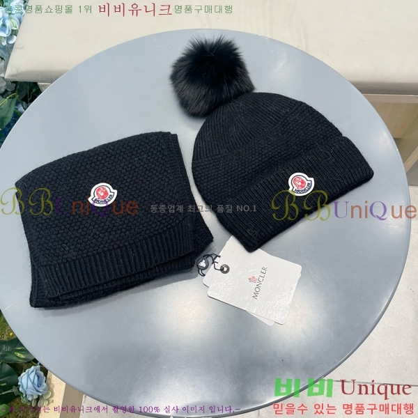 ��Ư�������ڸ�**���� ��� ��Ʈ 16GG8253-100