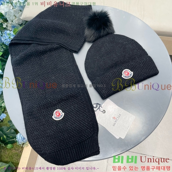 ��Ư�������ڸ�**���� ��� ��Ʈ 16GG8253-100