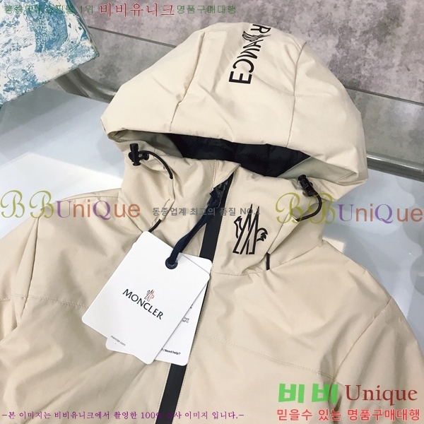 Ű�� ��**�� �ủ �ٿ� �е� MO5367412-2