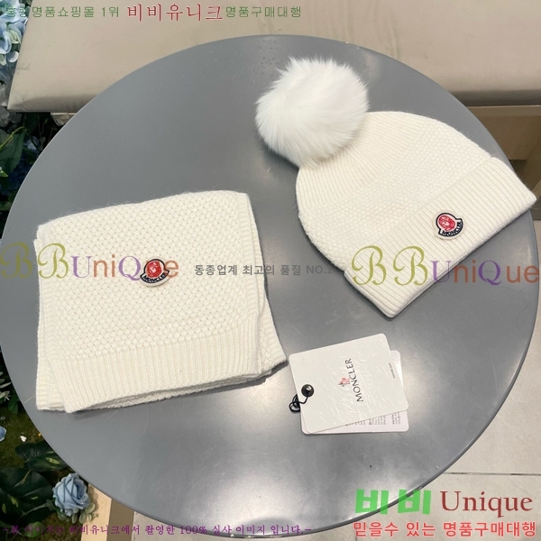 ��Ư�������ڸ�**���� ��� ��Ʈ 16GG8253-100