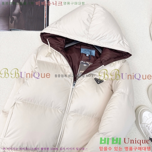 ���� ����� �ٿ� �е� PA287663-3