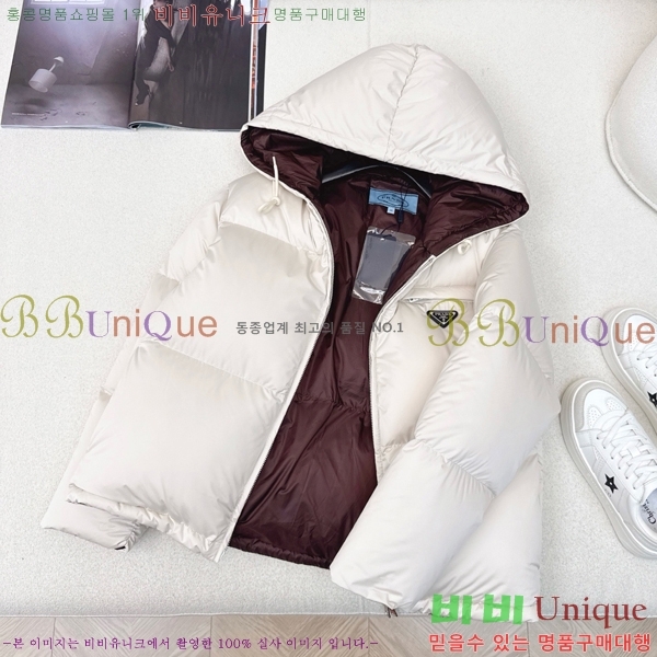 ���� ����� �ٿ� �е� PA287663-3