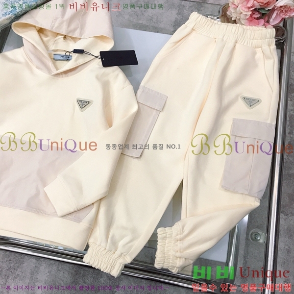 Ű�� ����� ��Ʈ PA531358-1