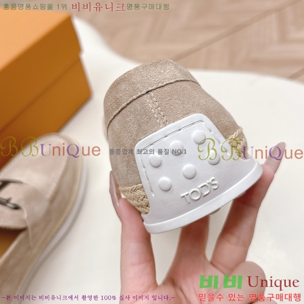 ���� ���� 34T57842-4