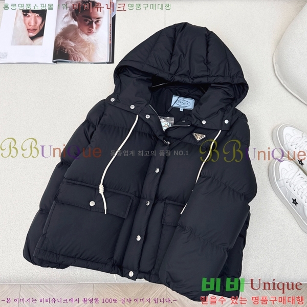 ���� ����� �ٿ� �е� PA287657-2