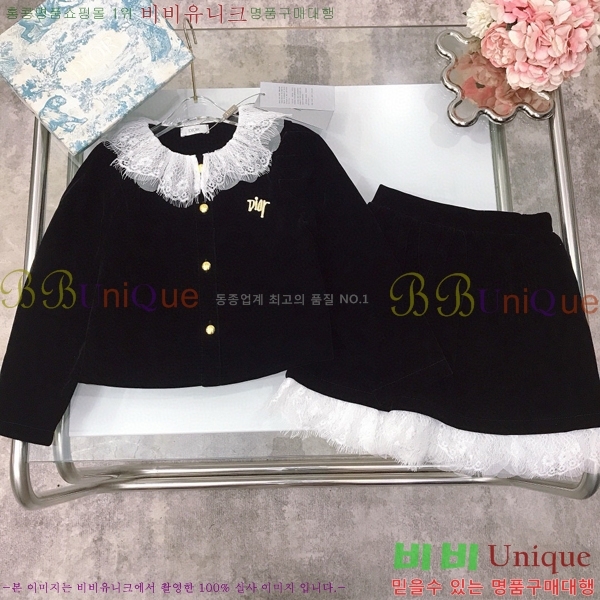 Ű�� ��� ��Ʈ D79416419-1